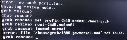 i386-pc normal.mod not found.jpg